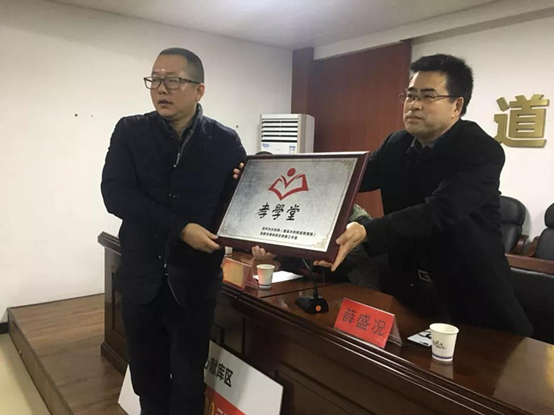 把社会各界的温暖送到珊溪库区!“亲近水源地·爱心献库区”春节慰问活动走