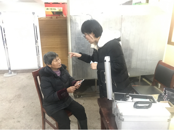 把社会各界的温暖送到珊溪库区!“亲近水源地·爱心献库区”春节慰问活动走