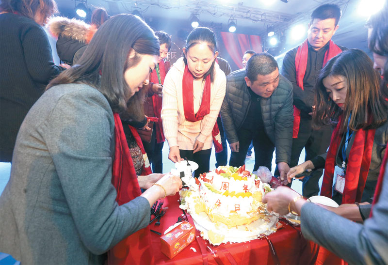 南湖·信誉家园8周年庆典强势提升大众人居幸福指数