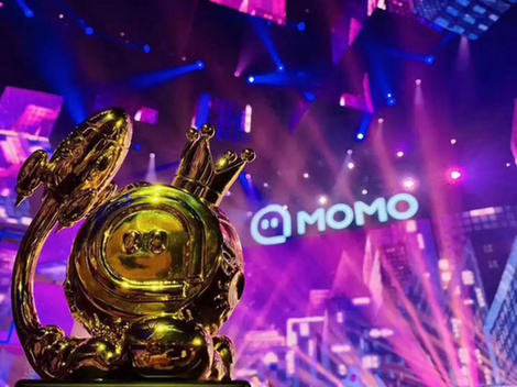 《社交+直播发展研究报告》发布，直播的边界在哪里？