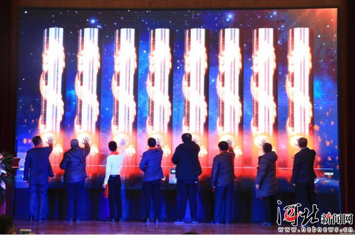 定慧力教育集团品牌发布会暨全国市场启动大会举行