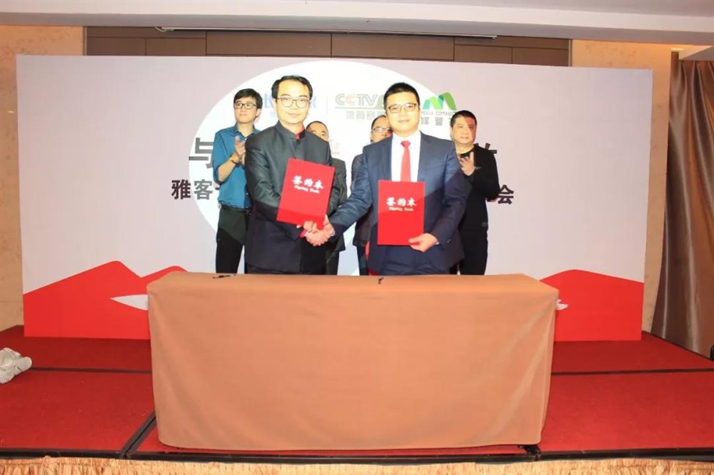雅客长白甘泉联姻CCTV5+频道,开启体育营销新高度