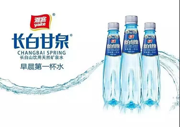 雅客长白甘泉联姻CCTV5+频道,开启体育营销新高度