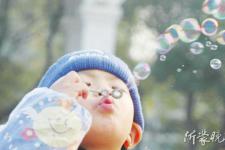 兴业银行临沂分行诚聘英才