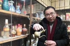 兴业银行临沂分行诚聘英才