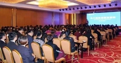 三八妇乐开展“与法同行,诚信经营”主题学习活动