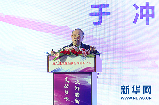 于冲:舍不得花钱做营销 国内旅游缺少经典“大品牌”