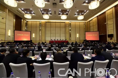 2018年度《深化民航改革工作第三方评估报告》正式发布