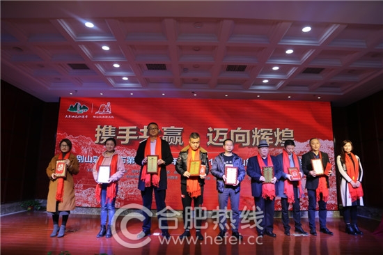 表彰最佳经销商和战略合作伙伴 表彰最佳经销商和战略合作伙伴