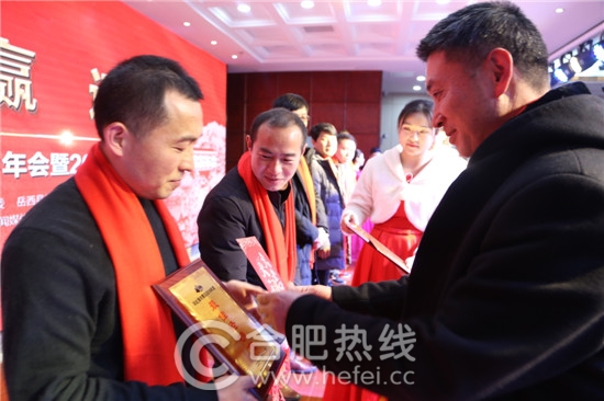 表彰最佳经销商和战略合作伙伴 表彰最佳经销商和战略合作伙伴