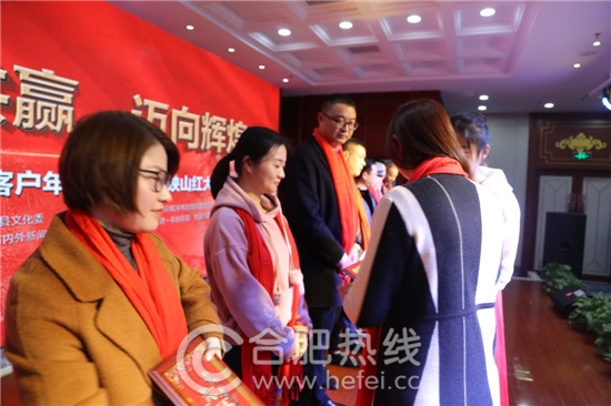 表彰最佳经销商和战略合作伙伴 表彰最佳经销商和战略合作伙伴