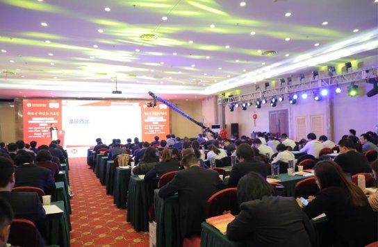 点击看大图 天元鸿鼎主办“中小银行零售转型重构与人力资本效能提升高峰论坛”在京召开