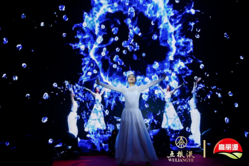 “和美中国年，五粮共举杯” 2019年高丽源新春团拜会成功举办