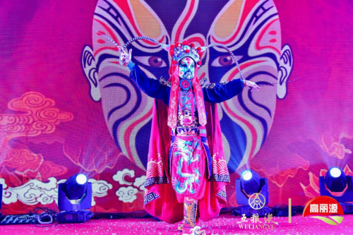 “和美中国年，五粮共举杯” 2019年高丽源新春团拜会成功举办