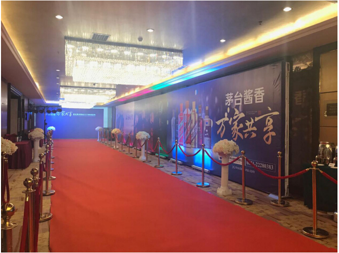 茅台酱香酒走进湖北荆州商会2019新春盛典圆满举办