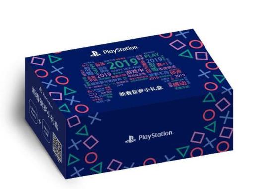 索尼中国真营销鬼才 PS4PRO春节贺岁礼盒套装居然送钟