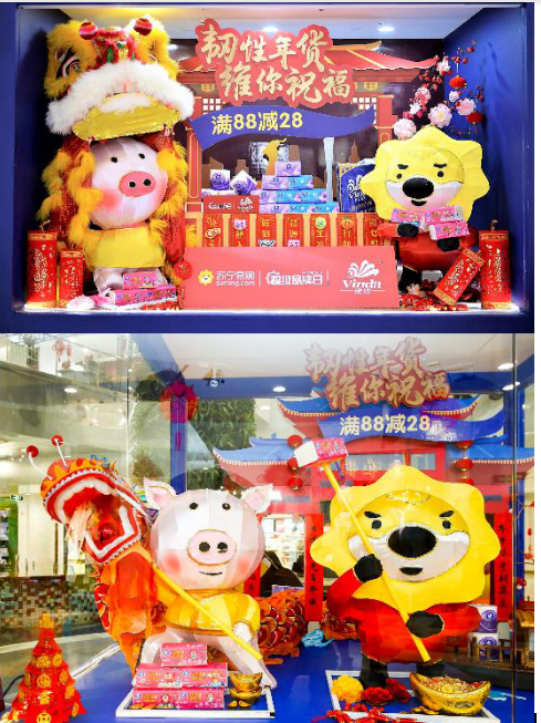 同样是新春营销,纸巾品牌维达秀出新意