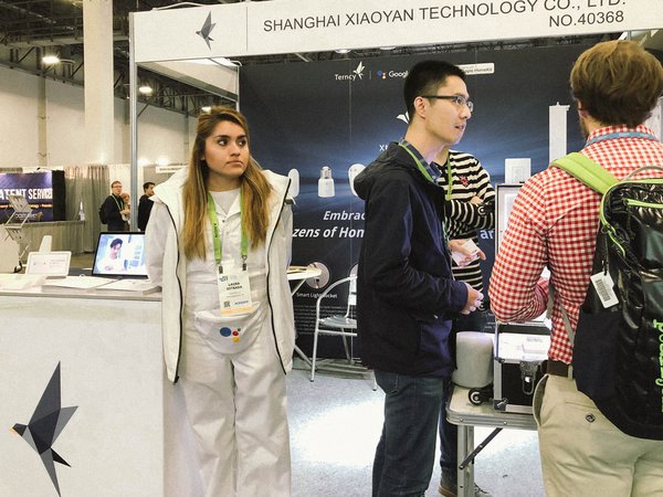 小燕科技亮相CES2019，Terncy智能家居品牌正式发布