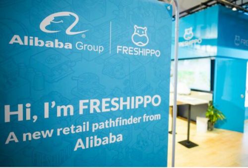 真相震惊全球！阿里零售业最大奖是怎么回事?背后原因详情始末震惊了