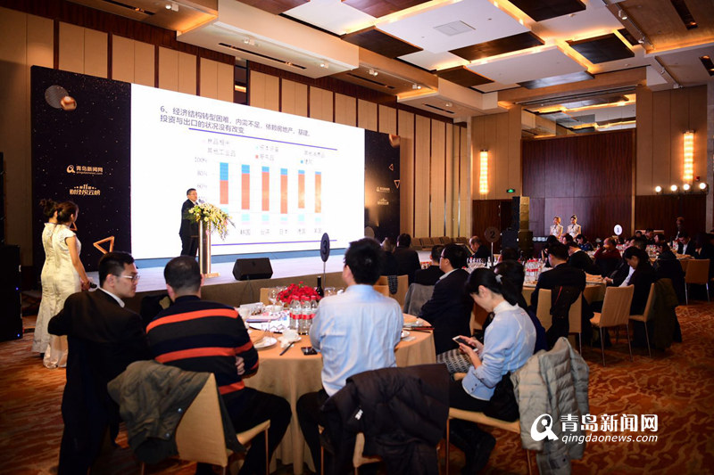 第11届中国（青岛）财经风云榜揭晓 近百家机构获奖