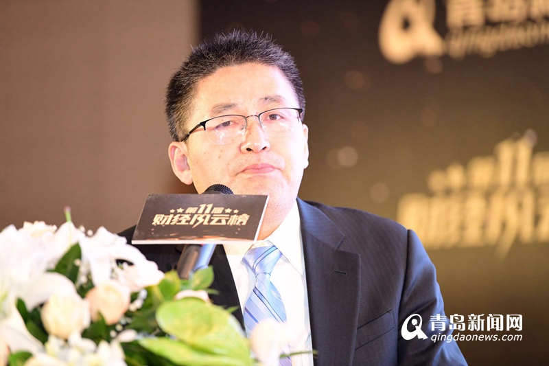 第11届中国（青岛）财经风云榜揭晓 近百家机构获奖
