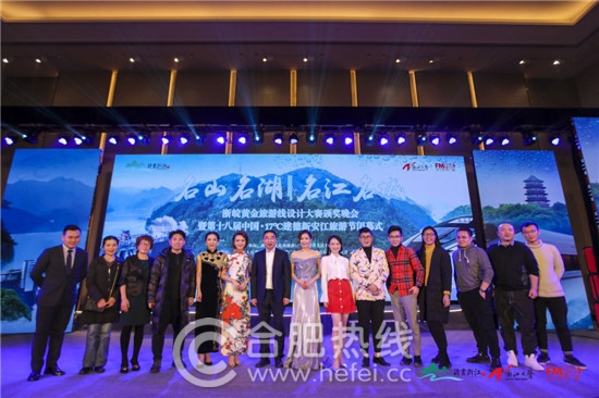 建德旅游针对浙皖高铁开通推出系列高铁优惠政策