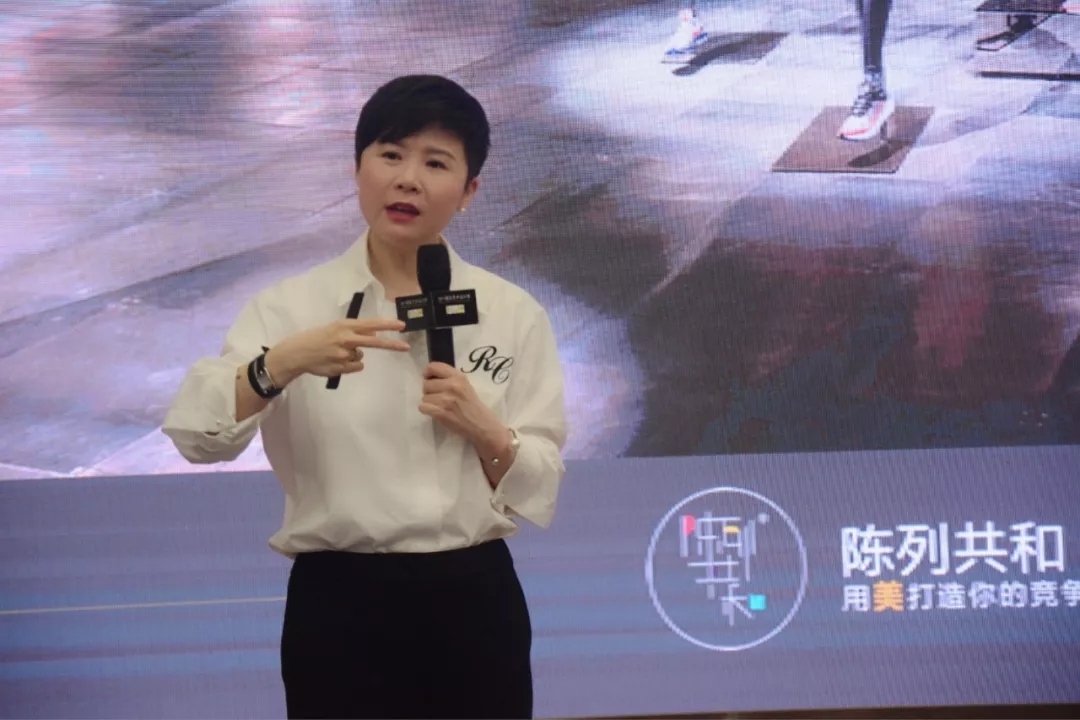 “30+国际艺术设计周”高峰论坛 | 新零售时代下，实体店路在何方？