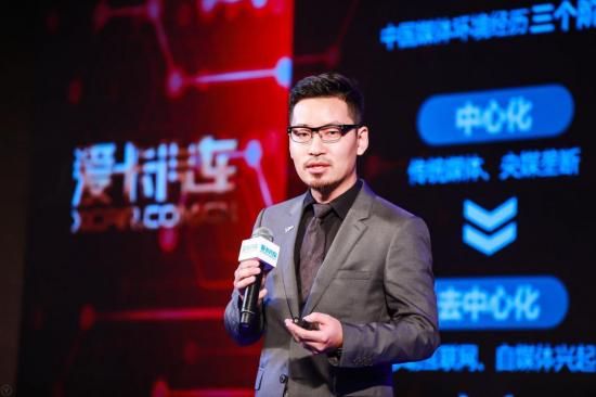 前行之路共话汽车行业新蓝图