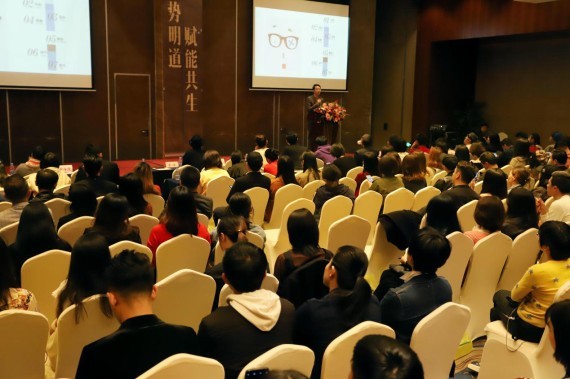 “聚势明道 赋能共生—2019年深圳原创设计发展趋势高峰论坛”成功举办