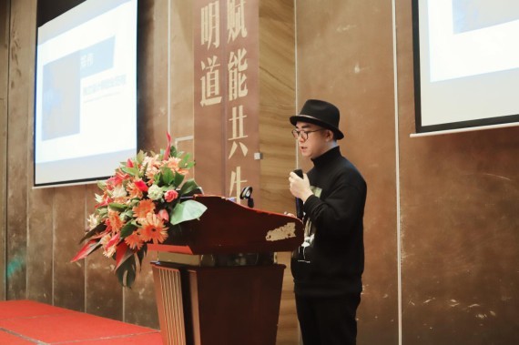 “聚势明道 赋能共生—2019年深圳原创设计发展趋势高峰论坛”成功举办