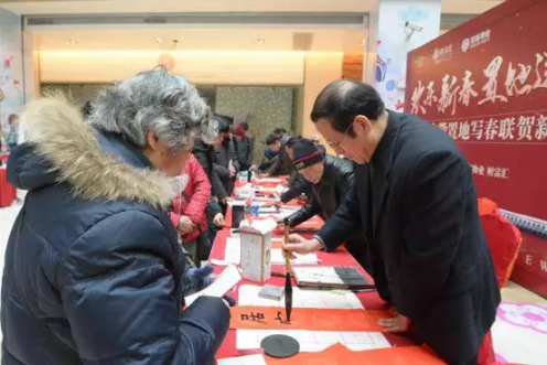 寻年俗·品年味·享年趣 安徽置地2019新春年俗大戏即将启幕!