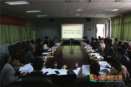 1547427562106520.jpg 20190114002.jpg