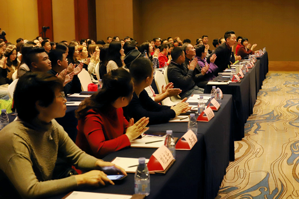 “聚势明道 赋能共生——2019年深圳原创设计发展趋势高峰论坛”成功举办