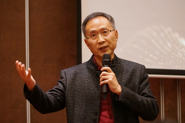 “聚势明道 赋能共生——2019年深圳原创设计发展趋势高峰论坛”成功举办