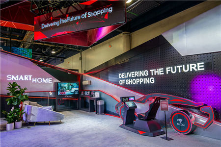 CES2019京东与众品牌战略签约 深度合作助力品牌进阶