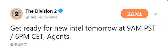 《全境封锁2》首个故事预告明日发布 美国社会又崩溃