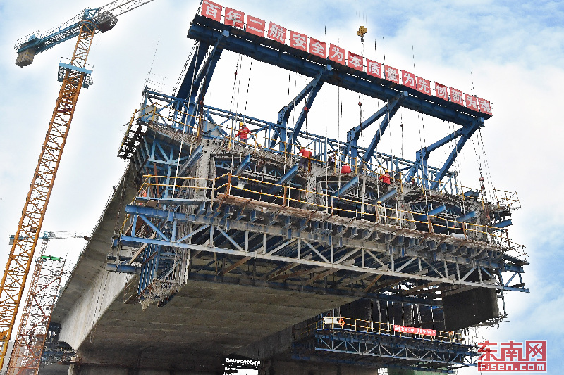 福建：高质量发展落实赶超　奋力实现2019开门红