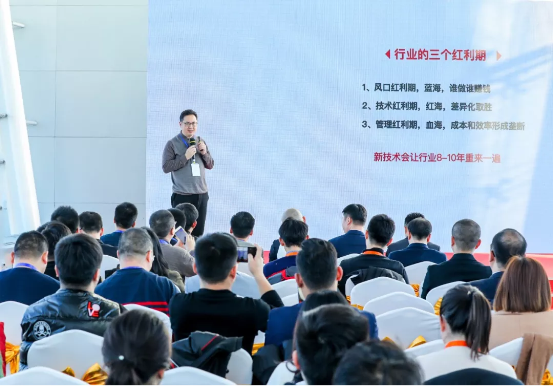 3年20亿，红星美凯龙与新潮传媒如何赋能家居品牌实现精准营销？