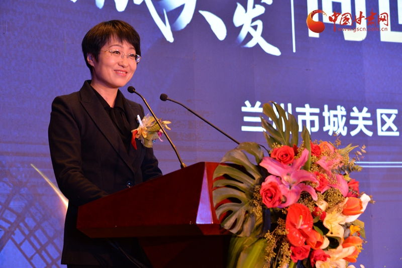 抖音牵手兰州城关 ——用抖音向全球展示金城之美（组图）