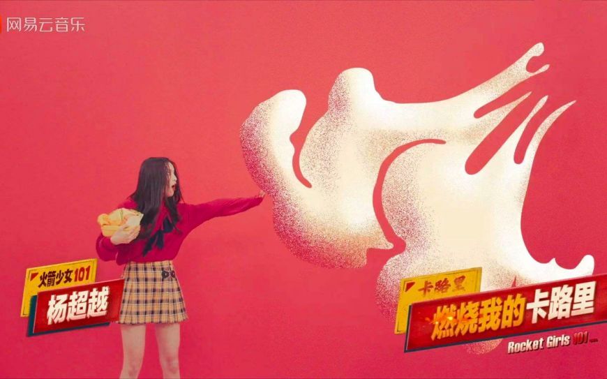 告别硬广与农村刷墙,2019年的电影营销看准这五大趋势