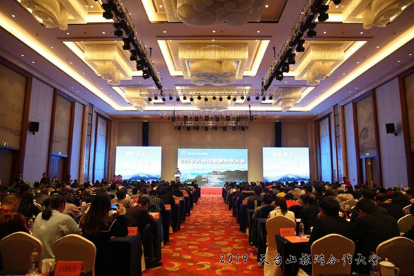 转发提醒 谨防这六种春运购票骗局！