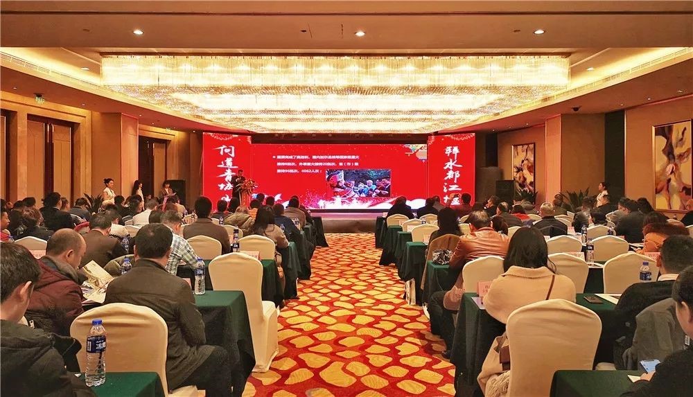 都江堰景区旅游合作商交流会隆重召开!