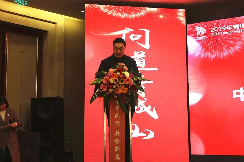 都江堰景区旅游合作商交流会隆重召开!