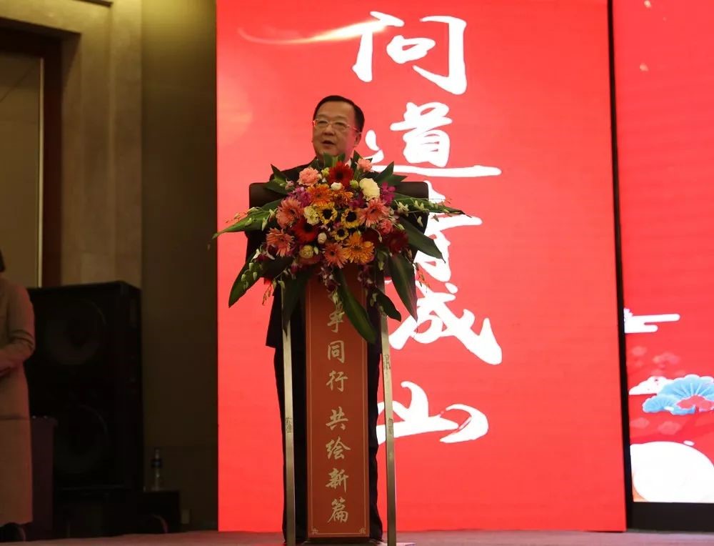 都江堰景区旅游合作商交流会隆重召开!