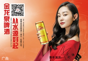 “武汉工匠”培育计划出台 对获评人员奖励30万元