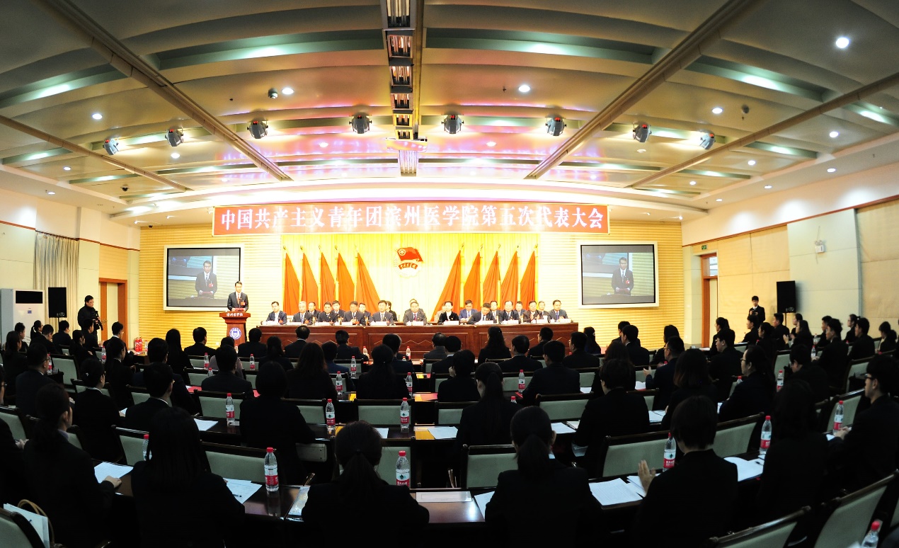 滨州医学院发出全国高校首张团代会盲文选票