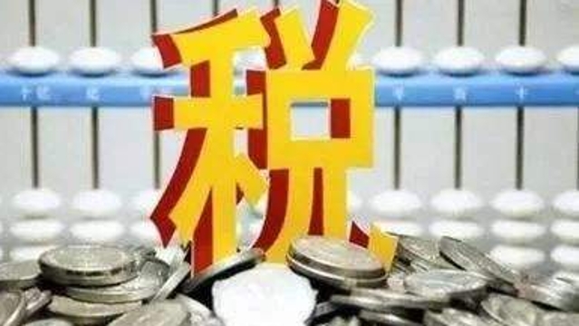 本月起广州市民办税“刷脸”取号