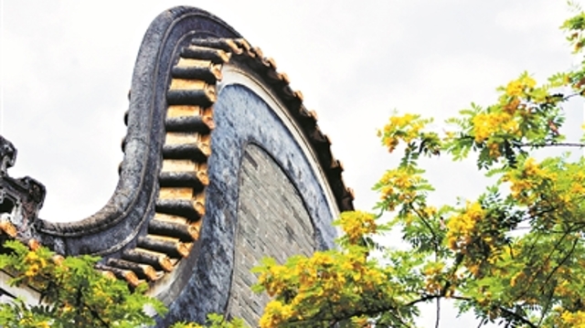 黄埔古港古村规划征询意见公示