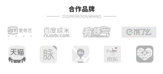 企业品牌营销避免踩雷 到一品威客网寻找科学指导方案