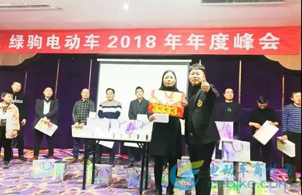 回顾2018，绿驹一步一个脚印！展望2019，绿驹行在路上！斗志昂扬！